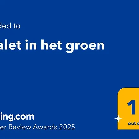 Chalet In Het Groen Met Airco Drachtstercompagnie Exterior photo